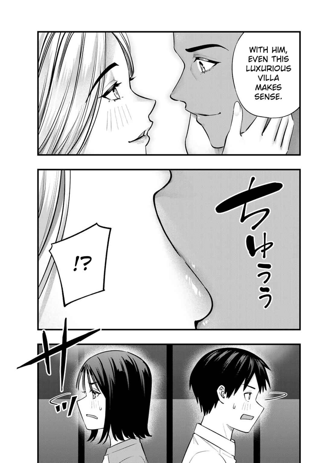 Chapter 93 - Page 16