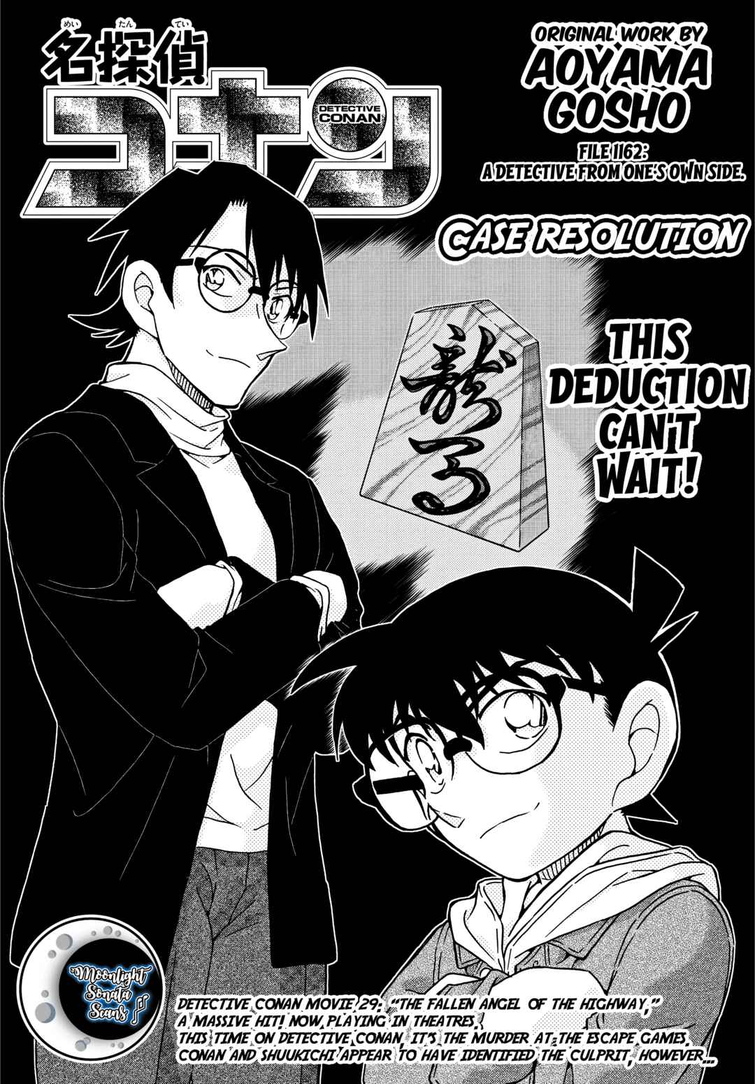 Chapter 1162 - Page 1