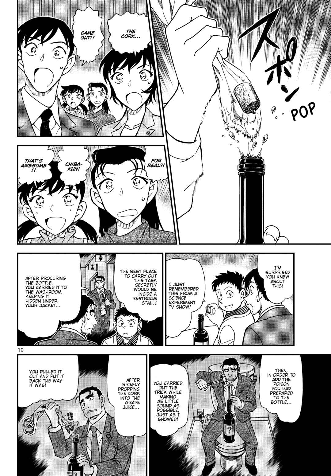 Chapter 1162 - Page 10