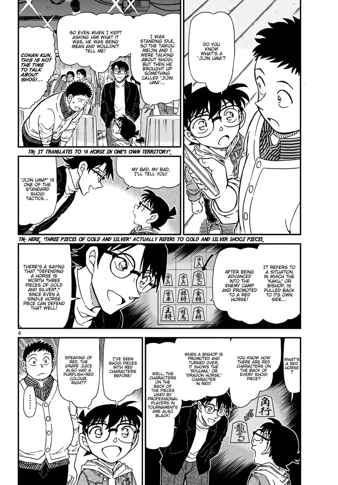 Chapter 1162 - Page 4