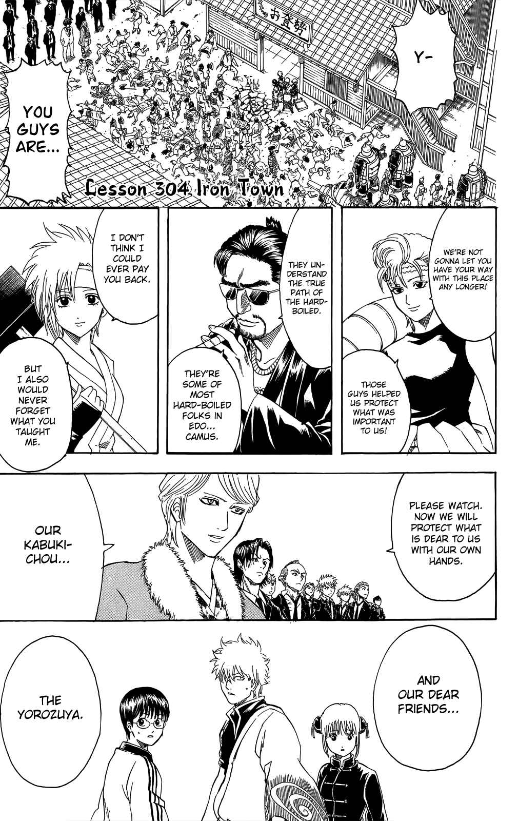Chapter 304 - Page 1