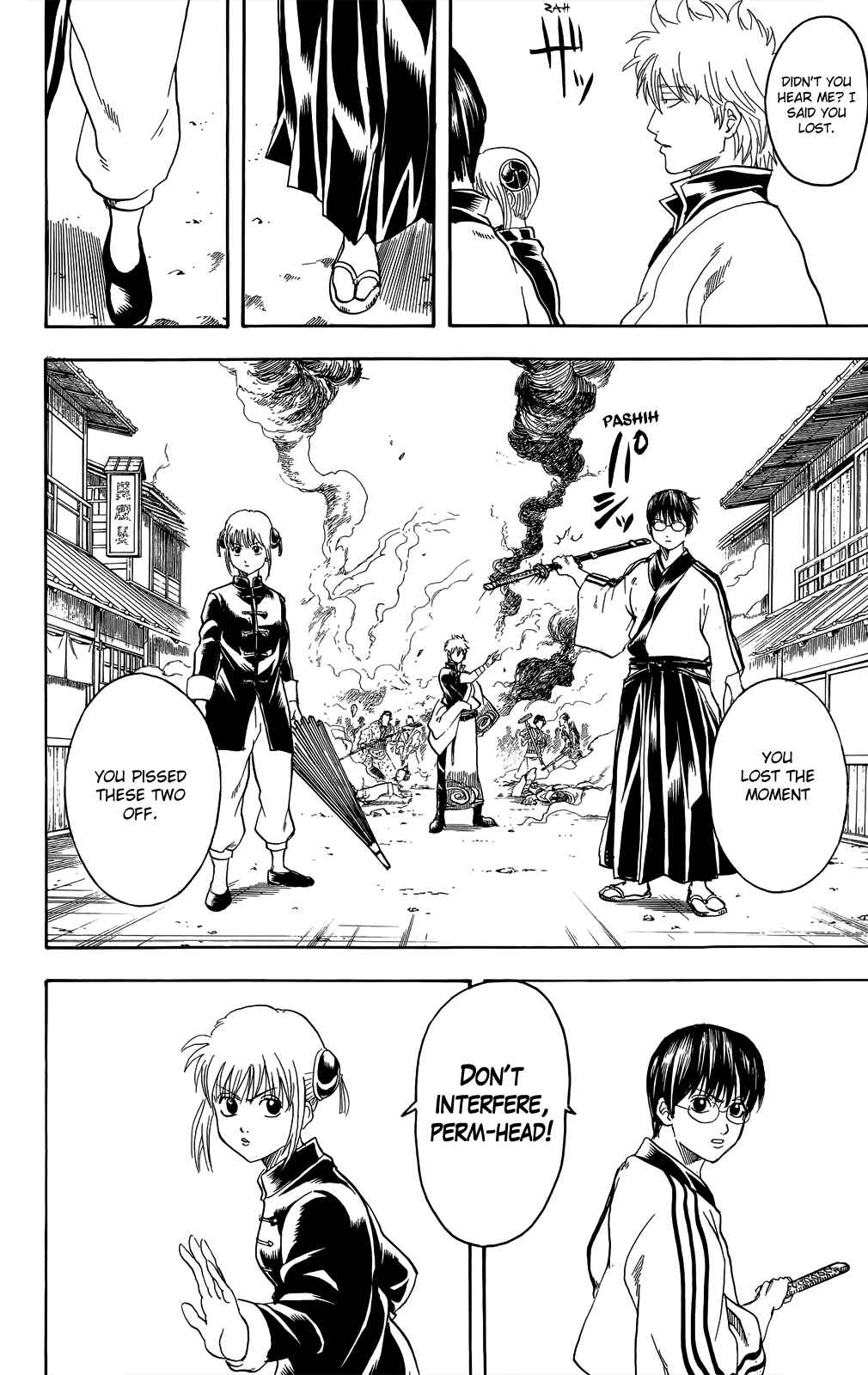 Chapter 304 - Page 8