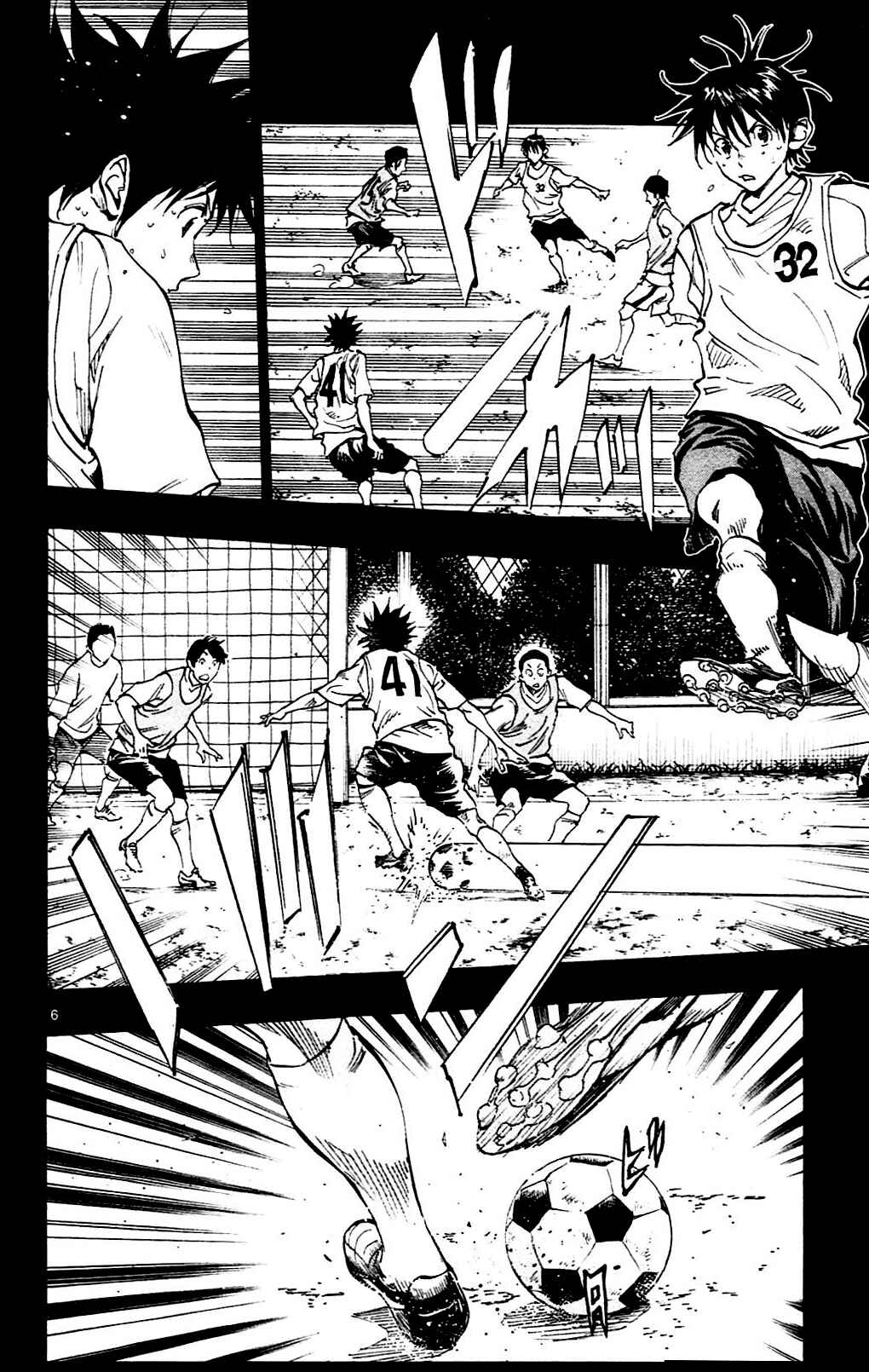 Chapter 131 - Page 6