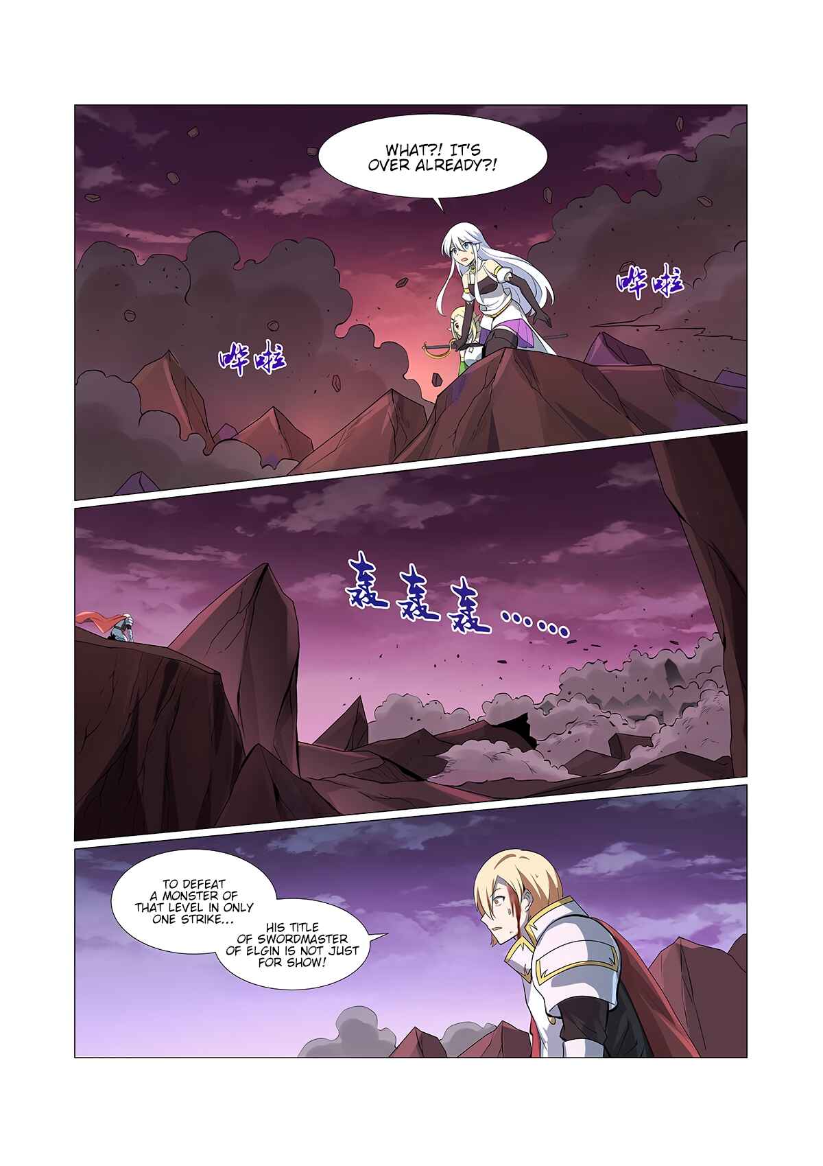 Chapter 71 - Page 12
