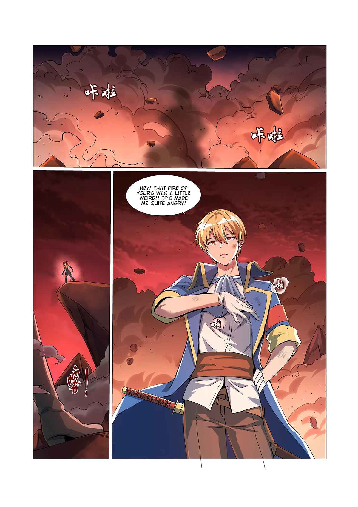 Chapter 71 - Page 3