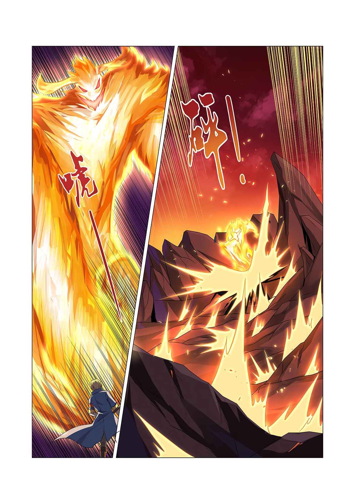 Chapter 71 - Page 6