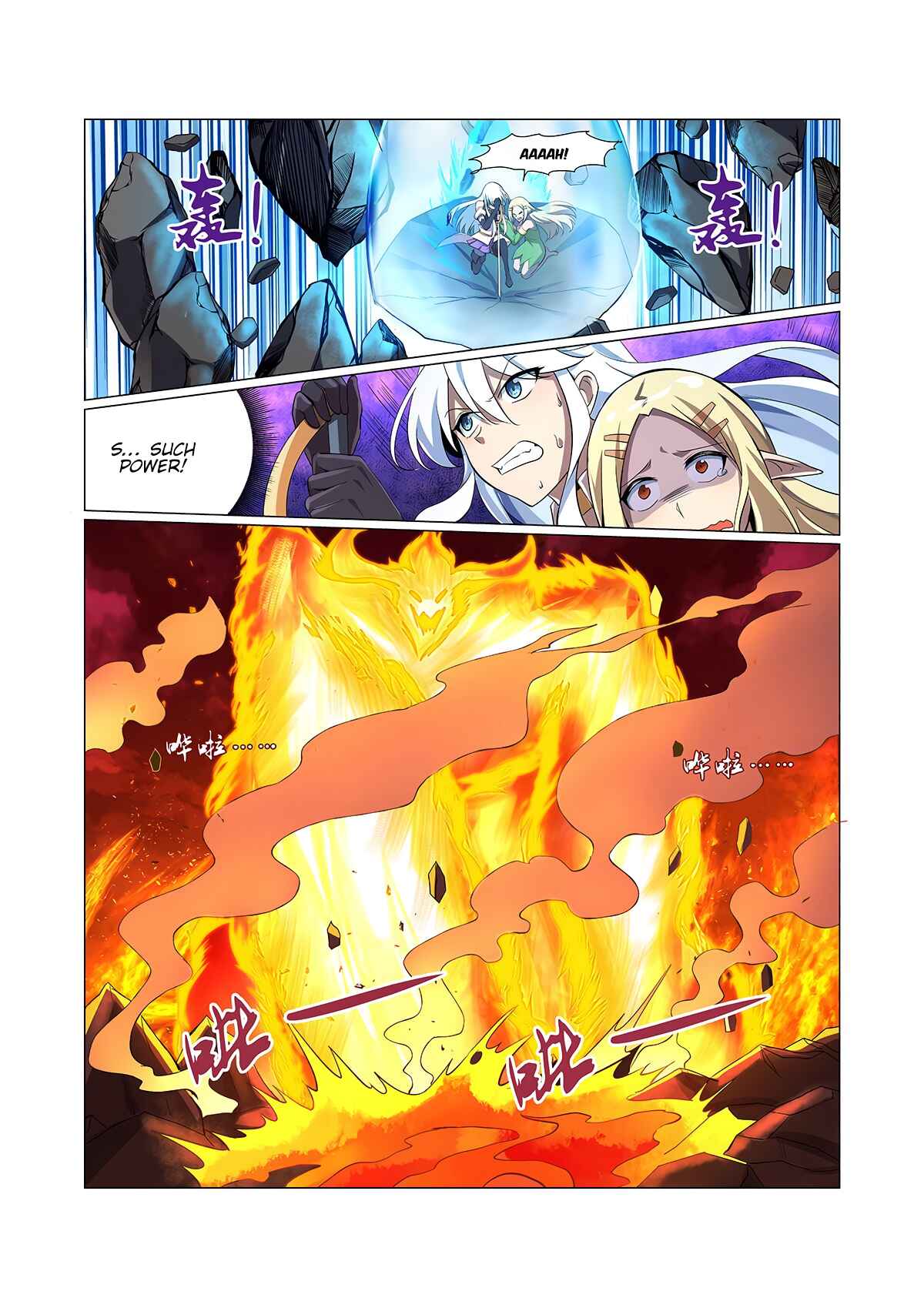 Chapter 71 - Page 7