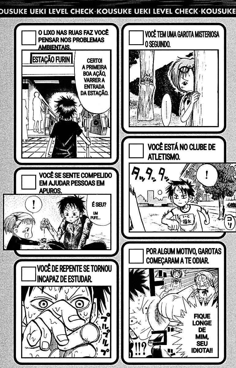 Chapter 47.5 - Page 2