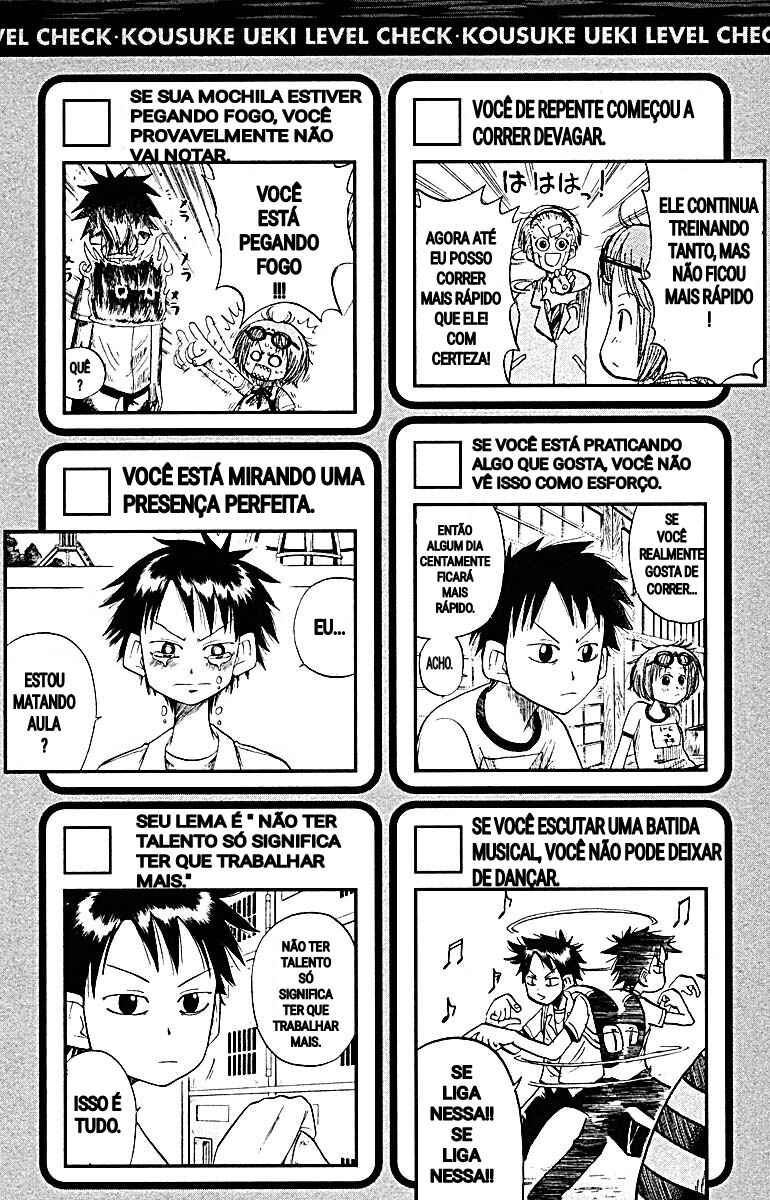 Chapter 47.5 - Page 3