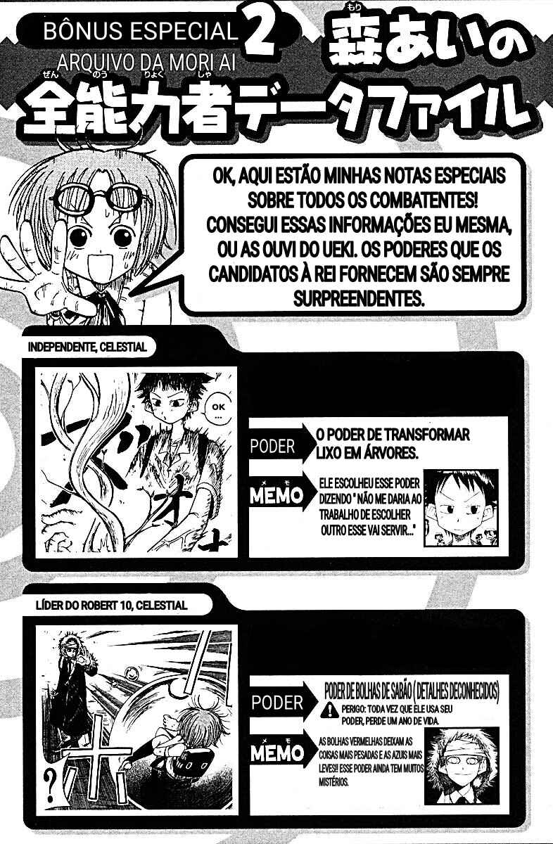 Chapter 47.5 - Page 5