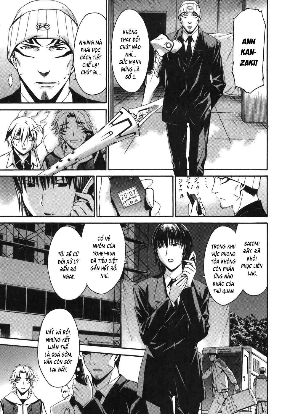 Chapter 8 - Page 8