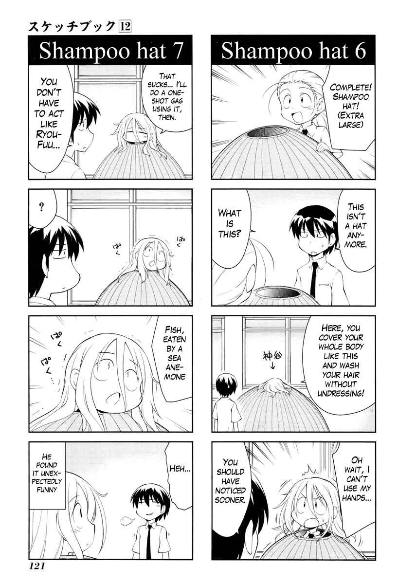 Chapter 172 - Page 5