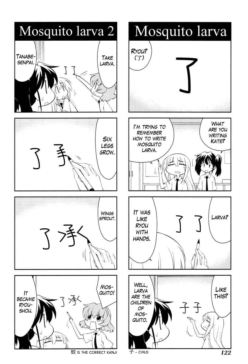 Chapter 172 - Page 6