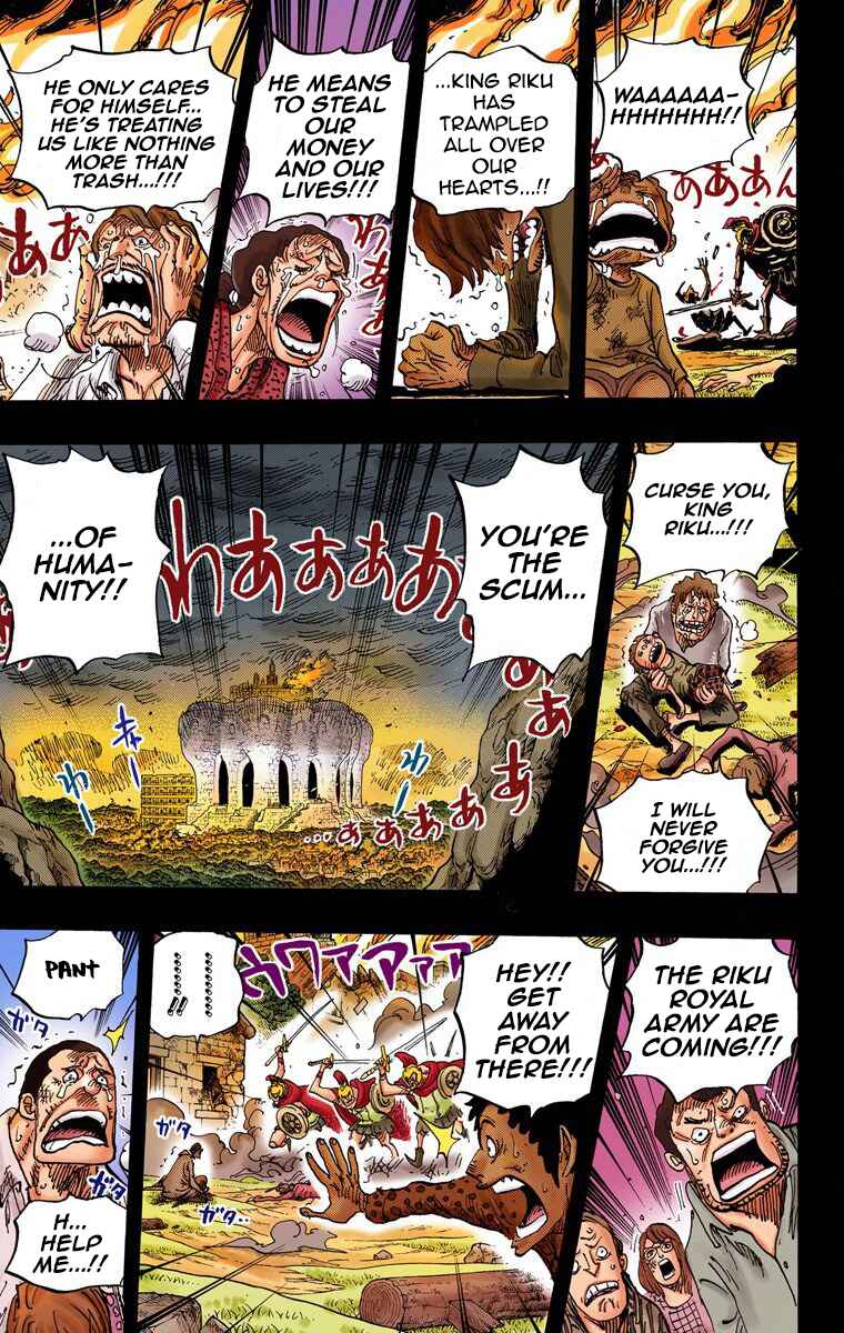 Chapter 728 - Page 7