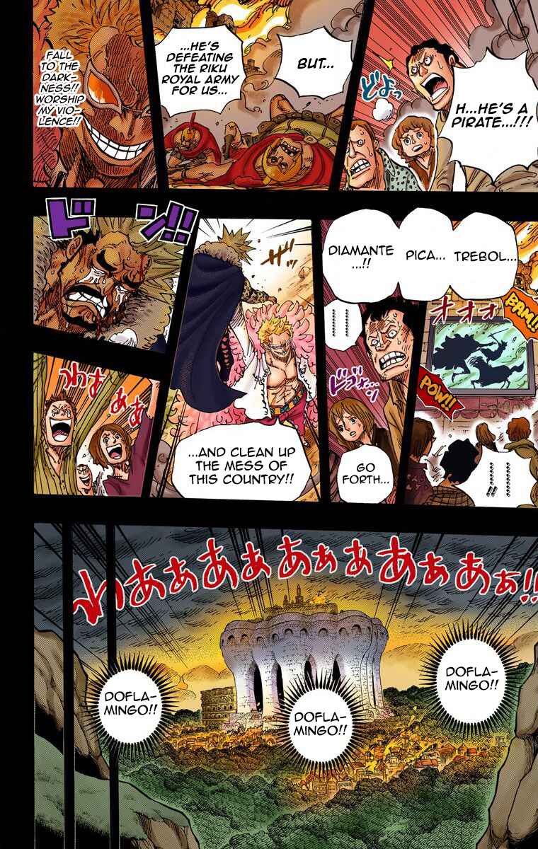 Chapter 728 - Page 9