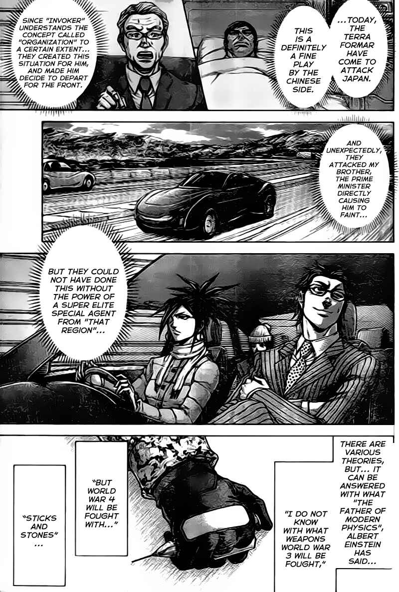 Chapter 206 - Page 3