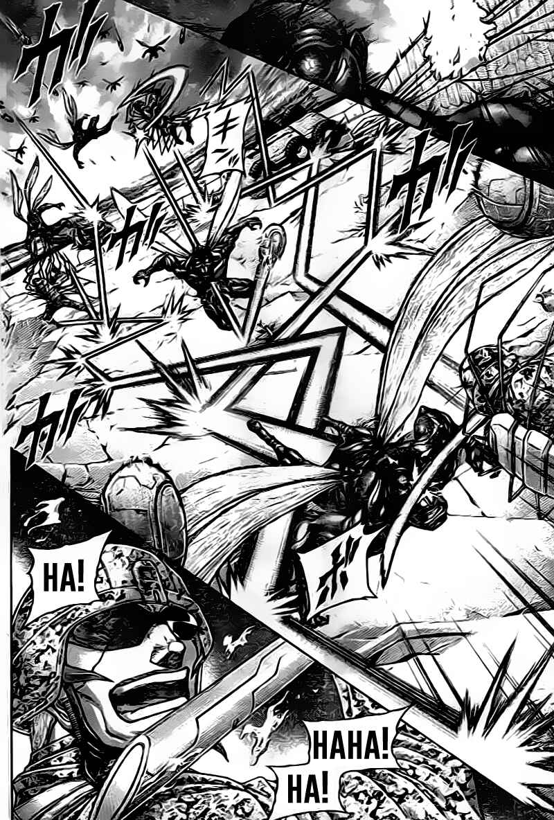 Chapter 206 - Page 6
