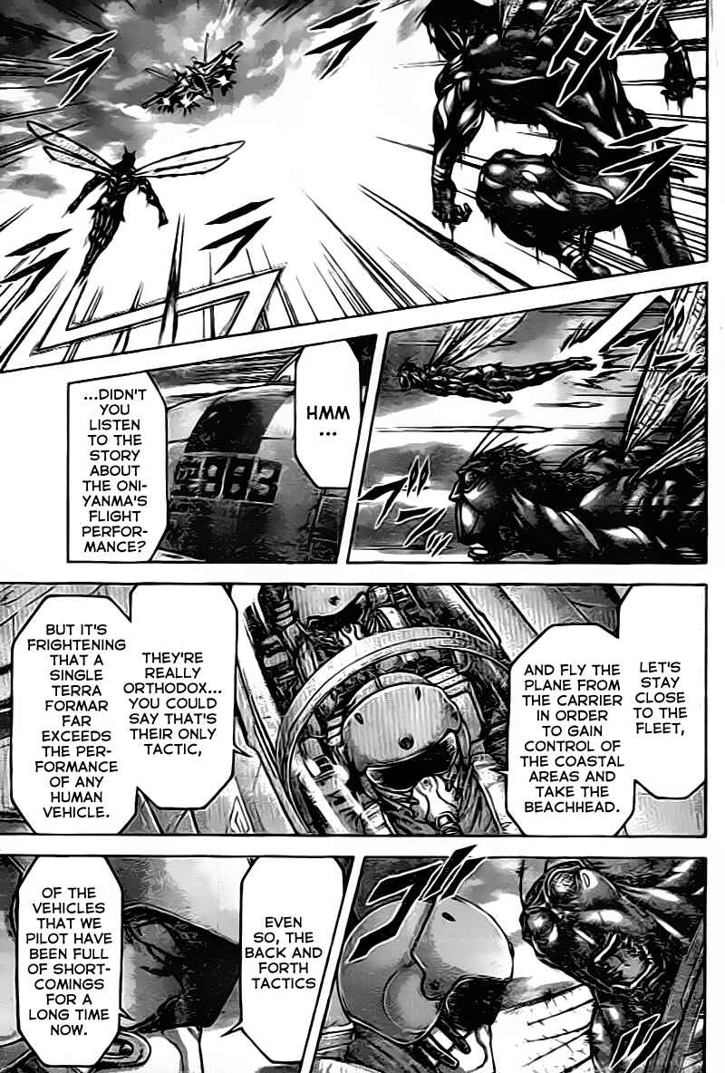 Chapter 206 - Page 7