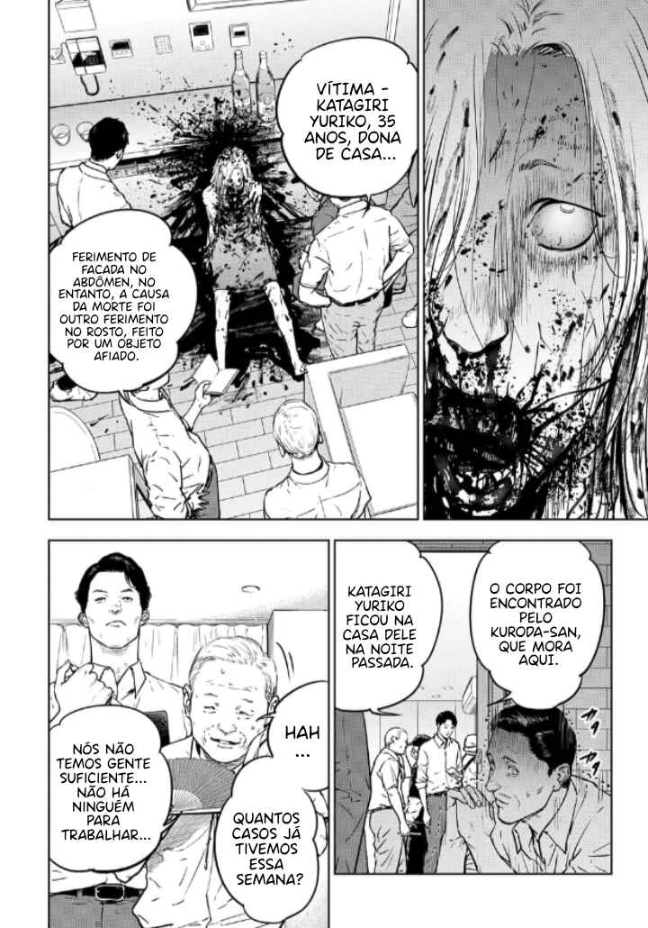 Chapter 12 - Page 3