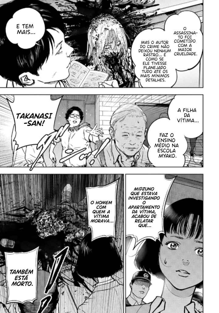 Chapter 12 - Page 4