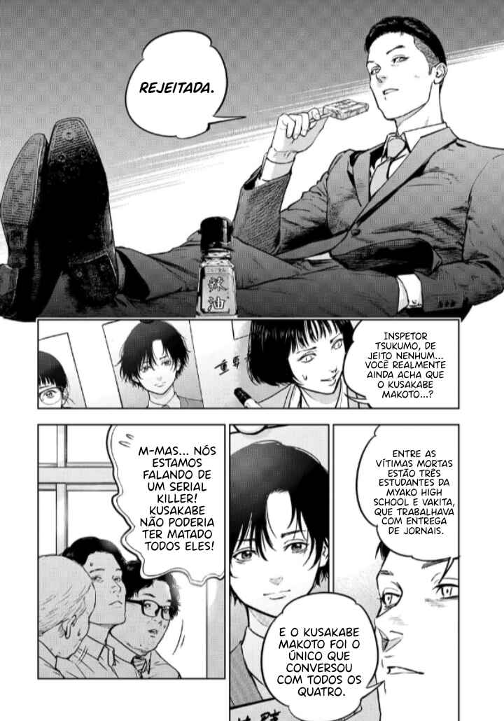 Chapter 12 - Page 7