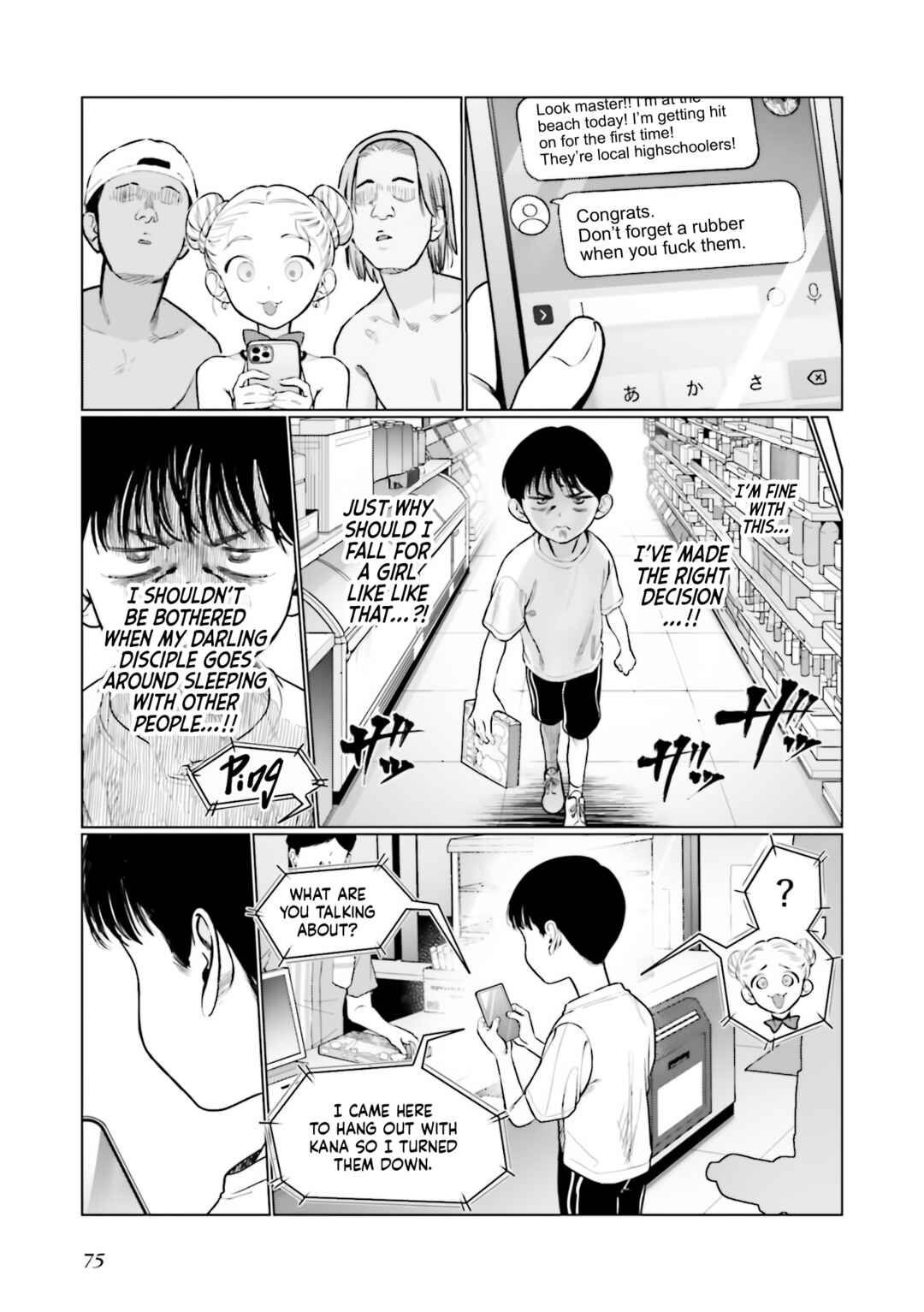 Chapter 49 - Page 3