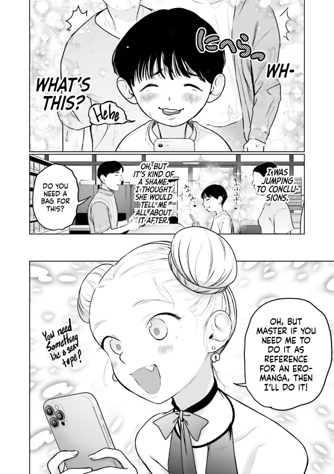 Chapter 49 - Page 4