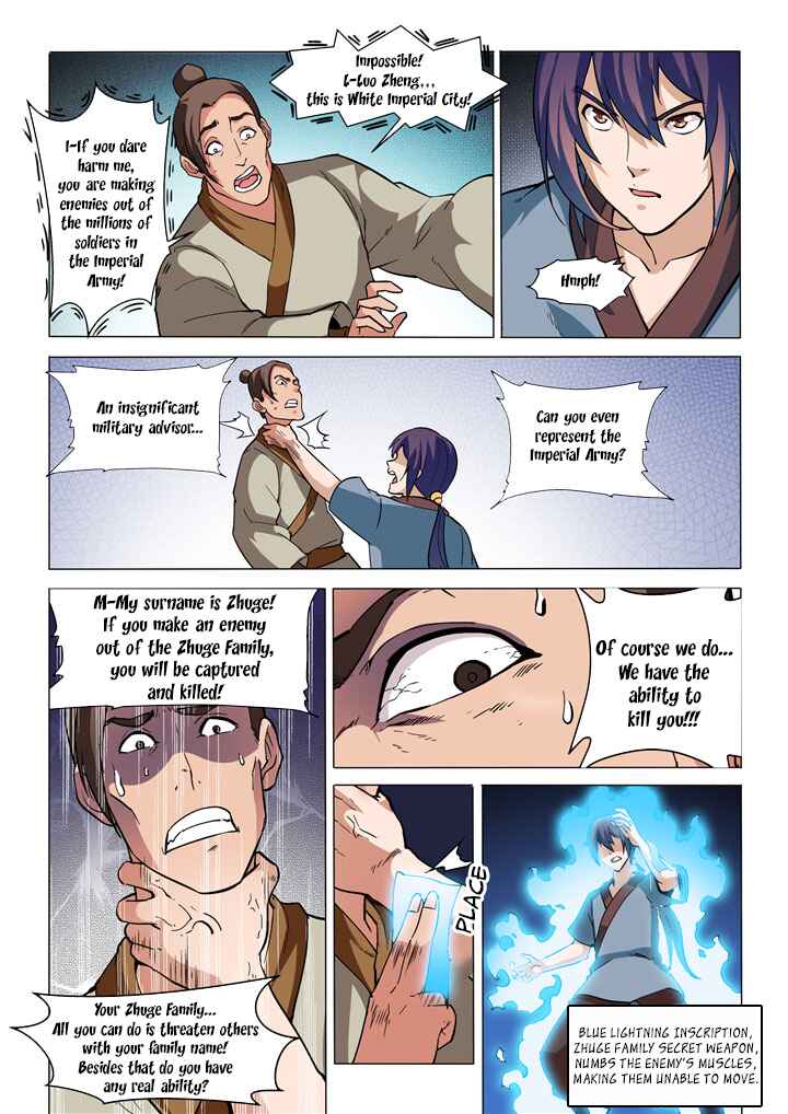 Chapter 32 - Page 12