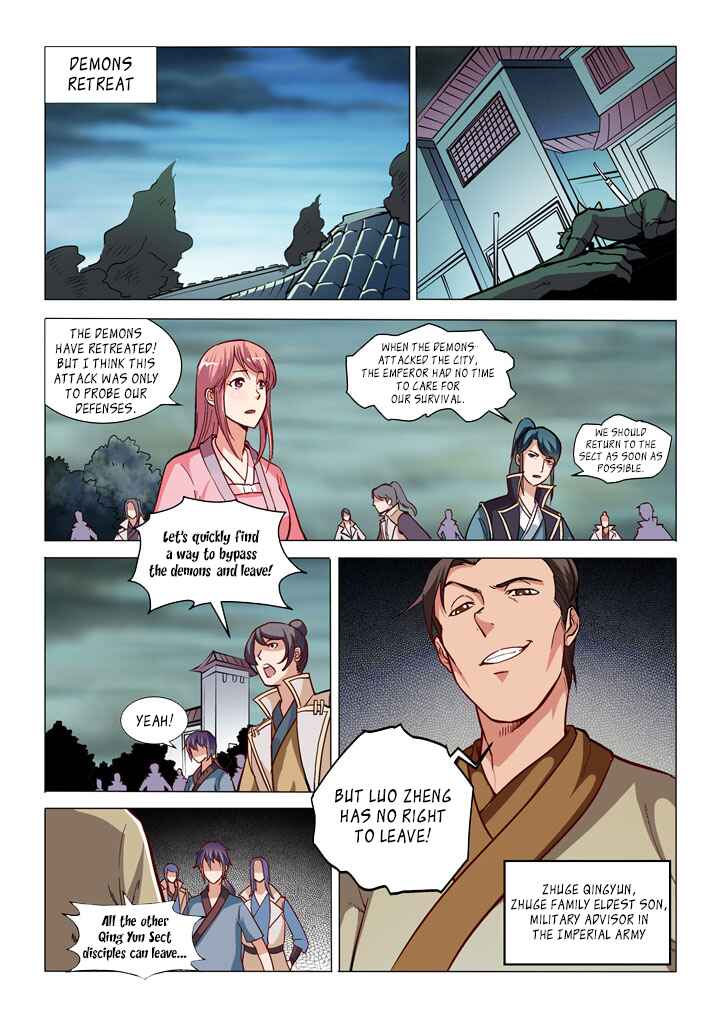 Chapter 32 - Page 6