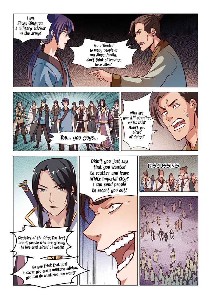 Chapter 32 - Page 7