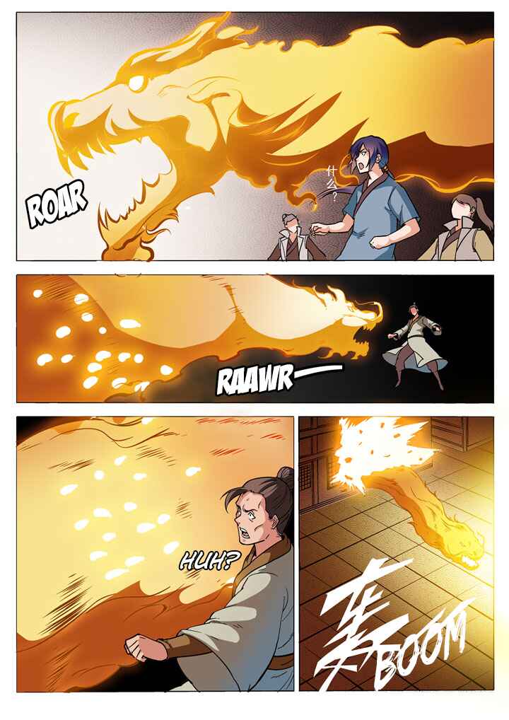 Chapter 32 - Page 8