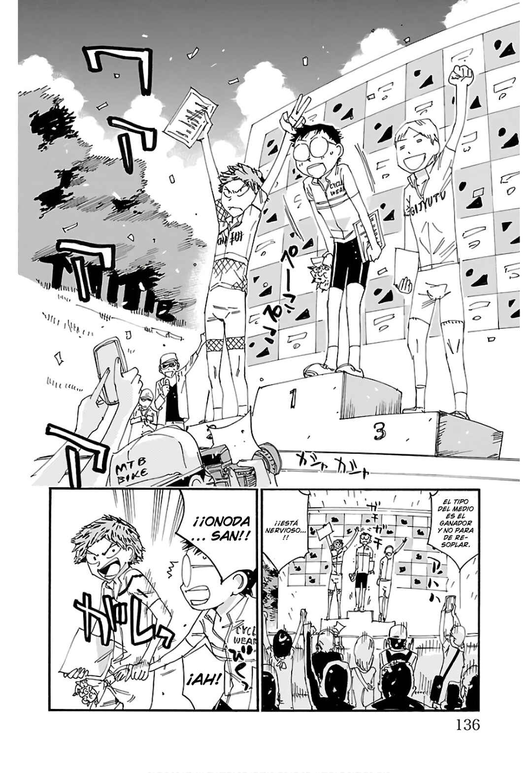 Chapter 601 - Page 18
