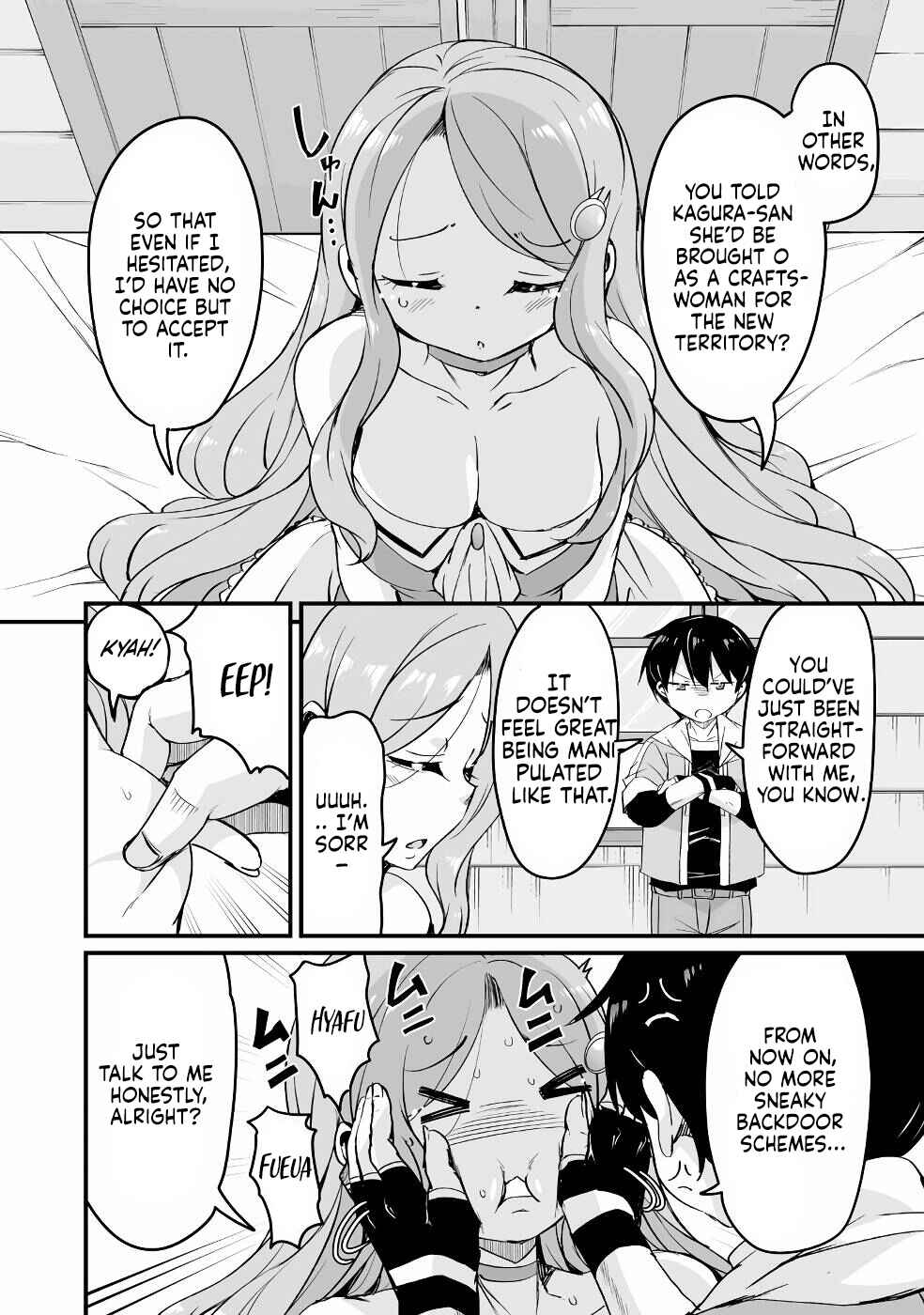 Chapter 16 - Page 32