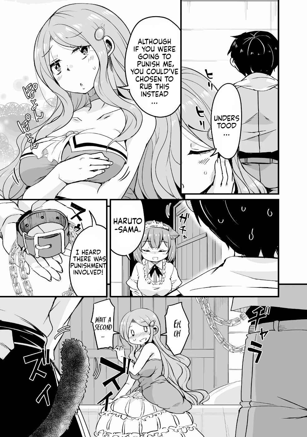 Chapter 16 - Page 33