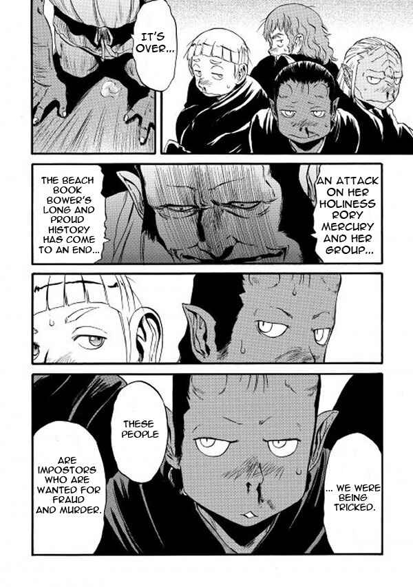 Chapter 60 - Page 22
