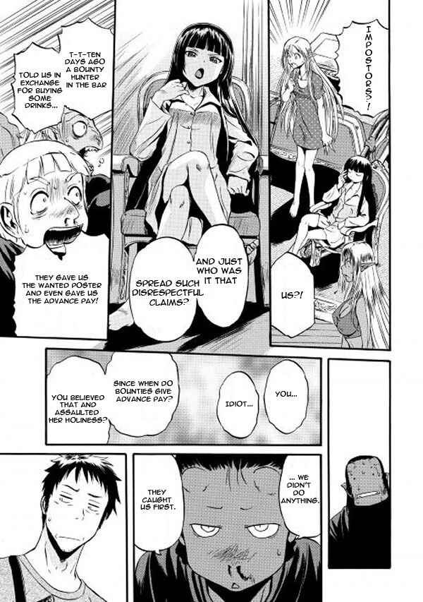 Chapter 60 - Page 23