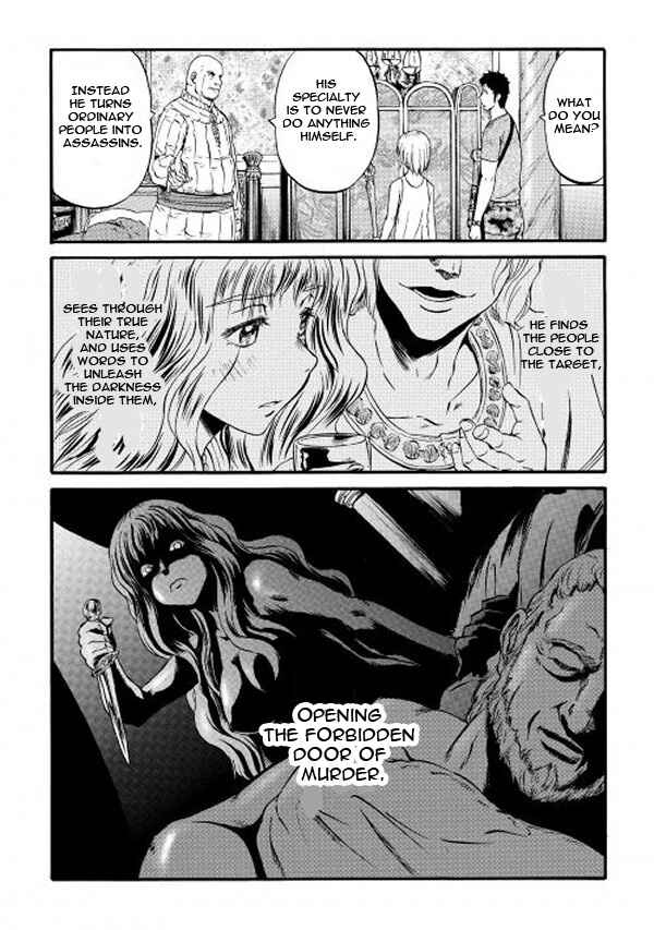 Chapter 60 - Page 26