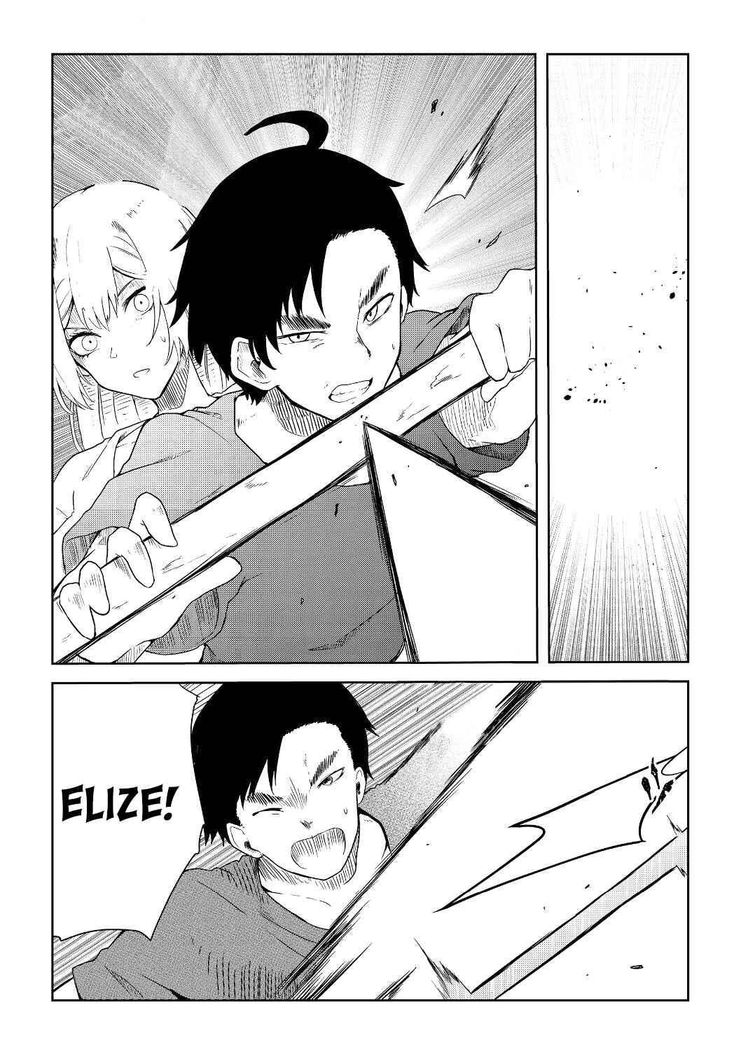 Chapter 7 - Page 4