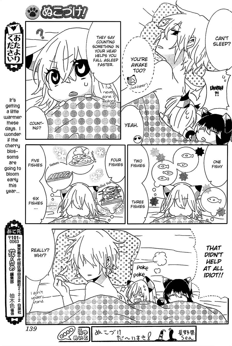 Chapter 21 - Page 4