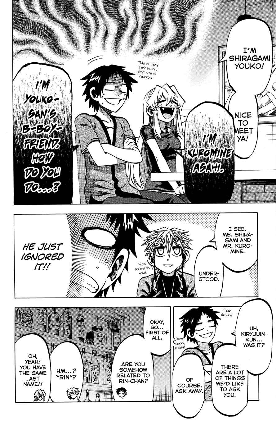 Chapter 133 - Page 9