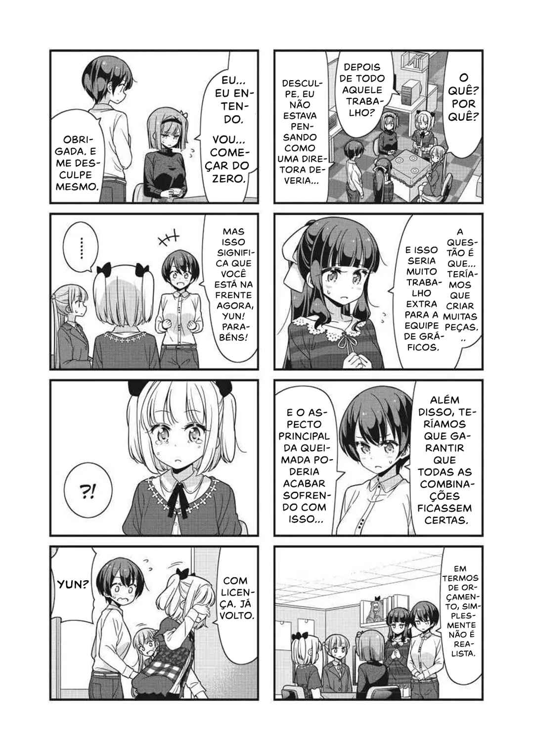 Chapter 81 - Page 5