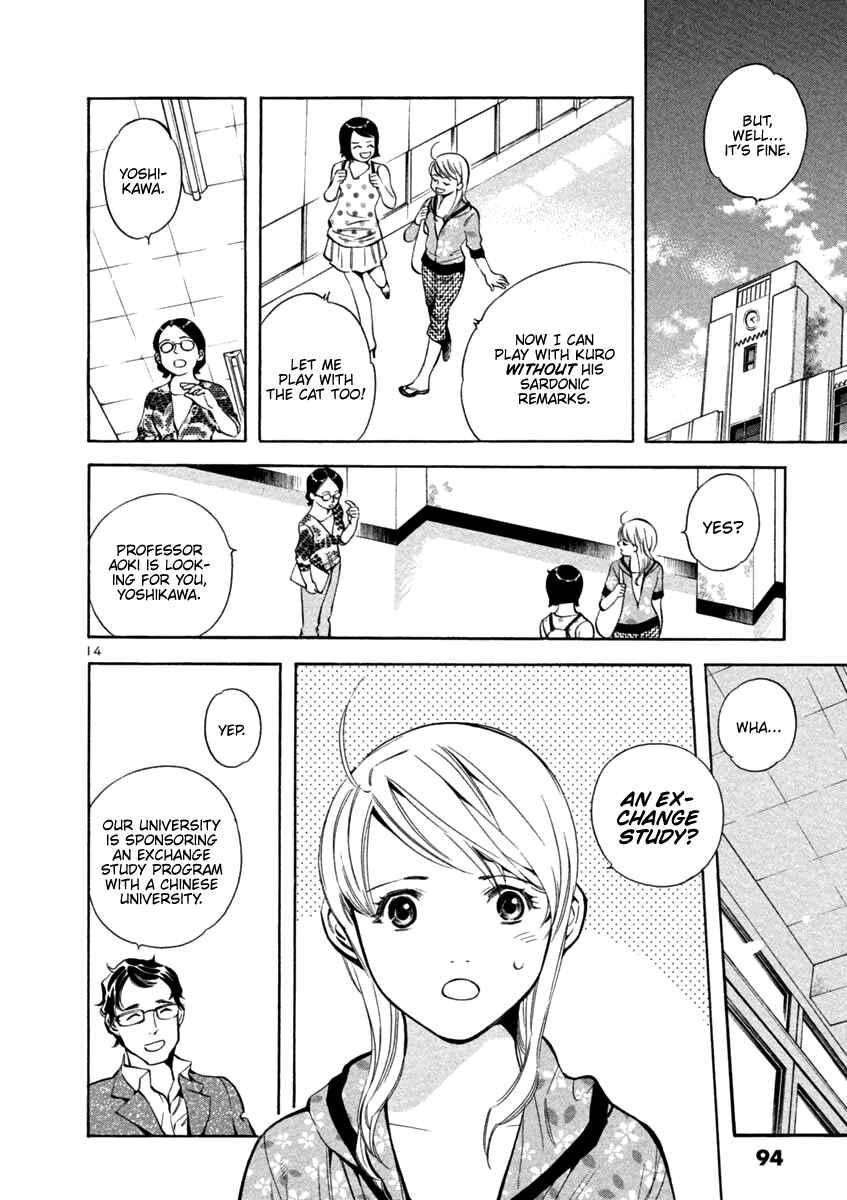 Chapter 135 - Page 14
