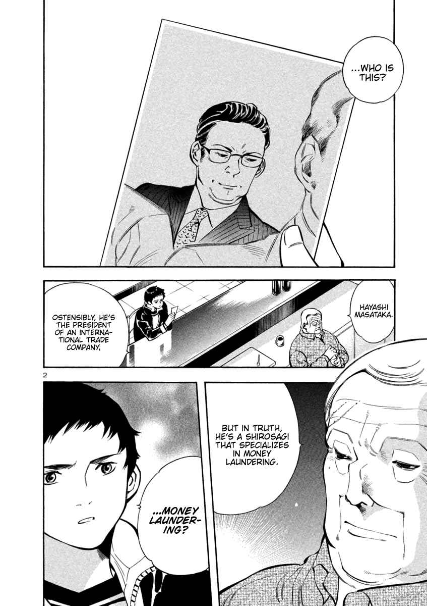 Chapter 135 - Page 2