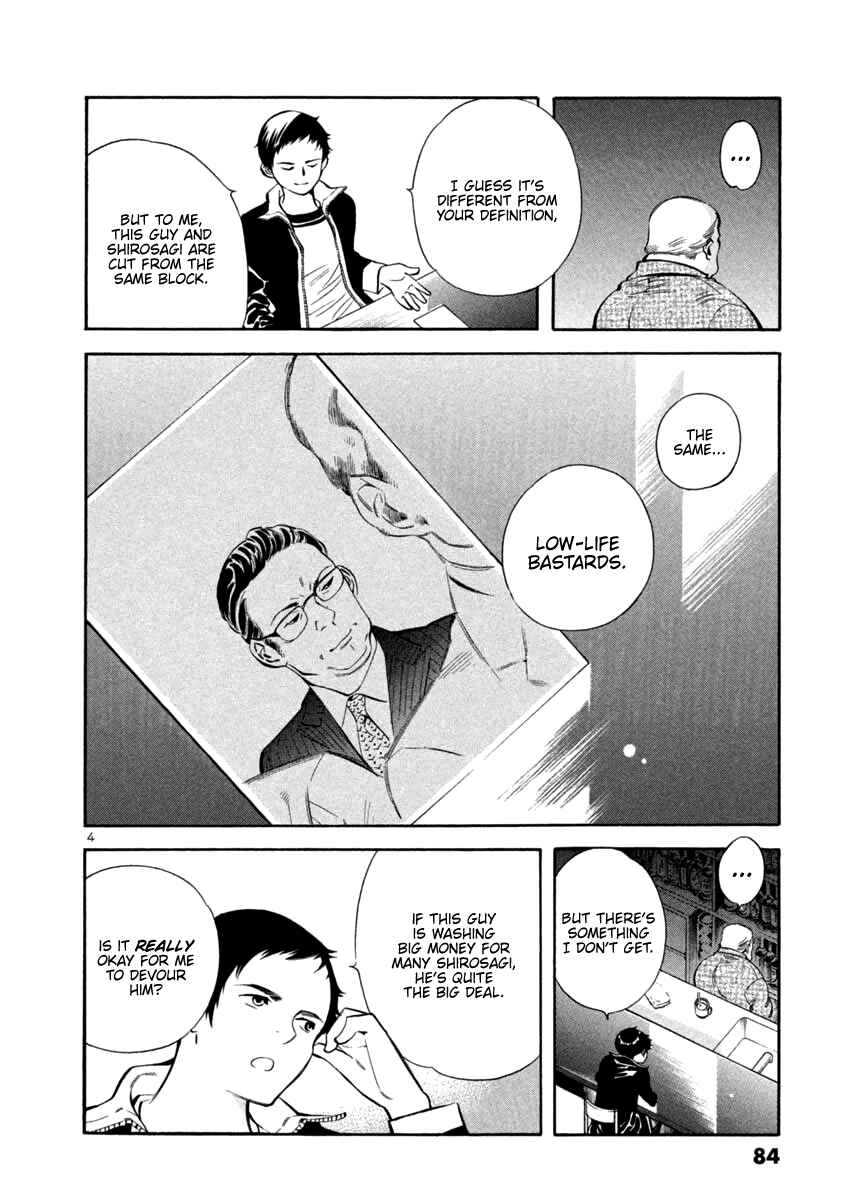 Chapter 135 - Page 4