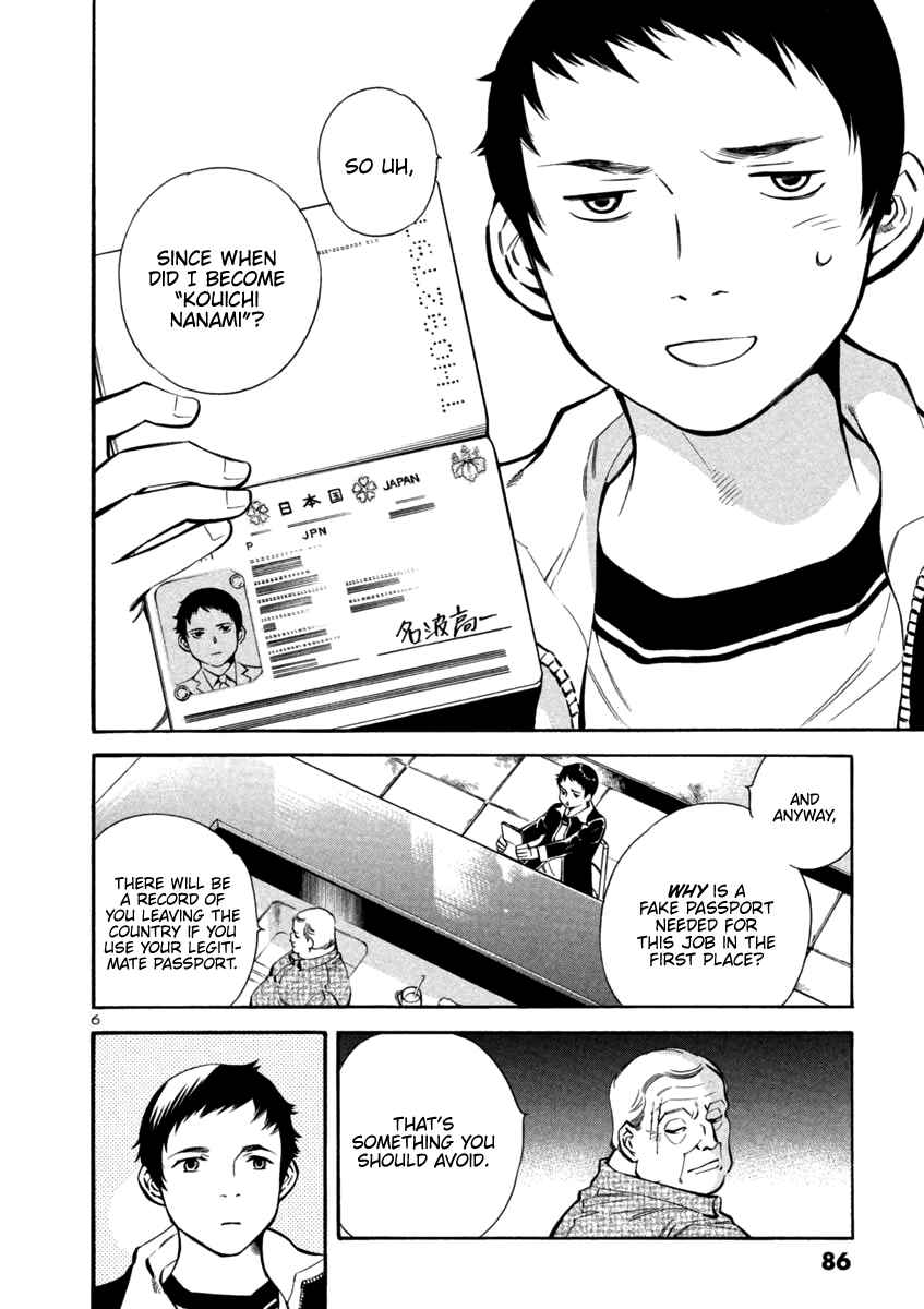 Chapter 135 - Page 6