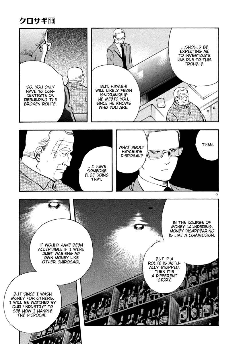 Chapter 135 - Page 9