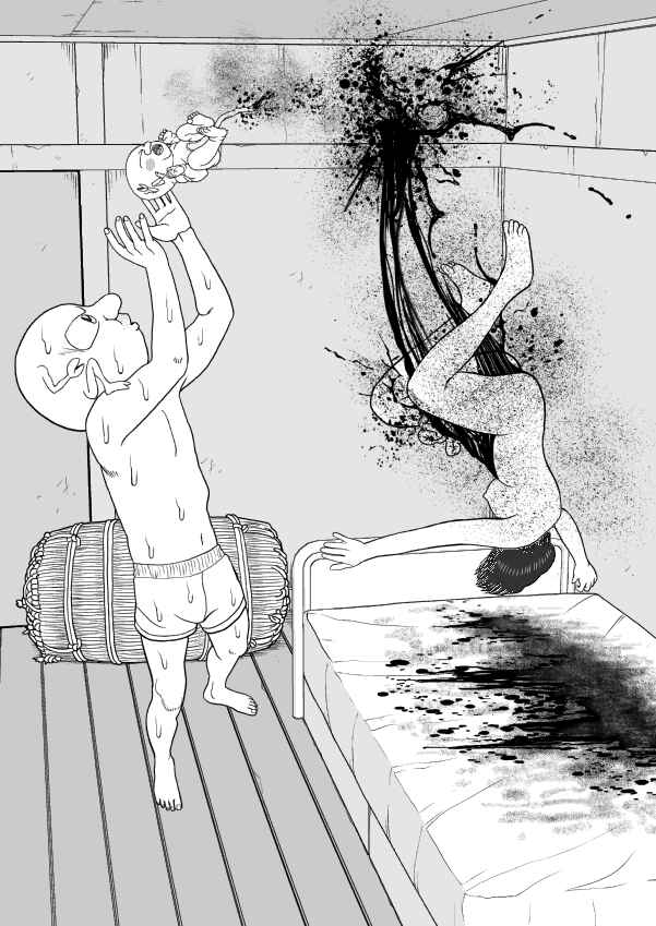 Chapter 69 - Page 1