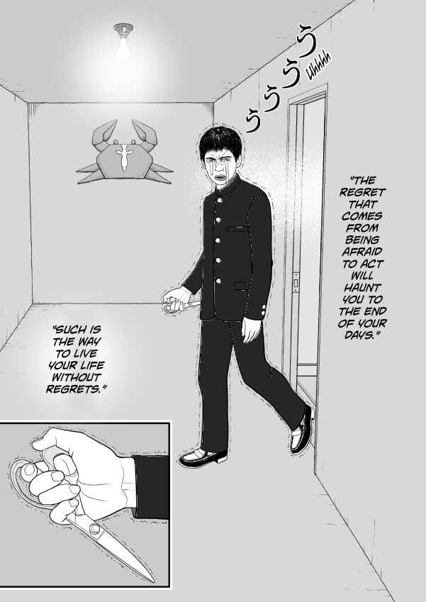 Chapter 69 - Page 29