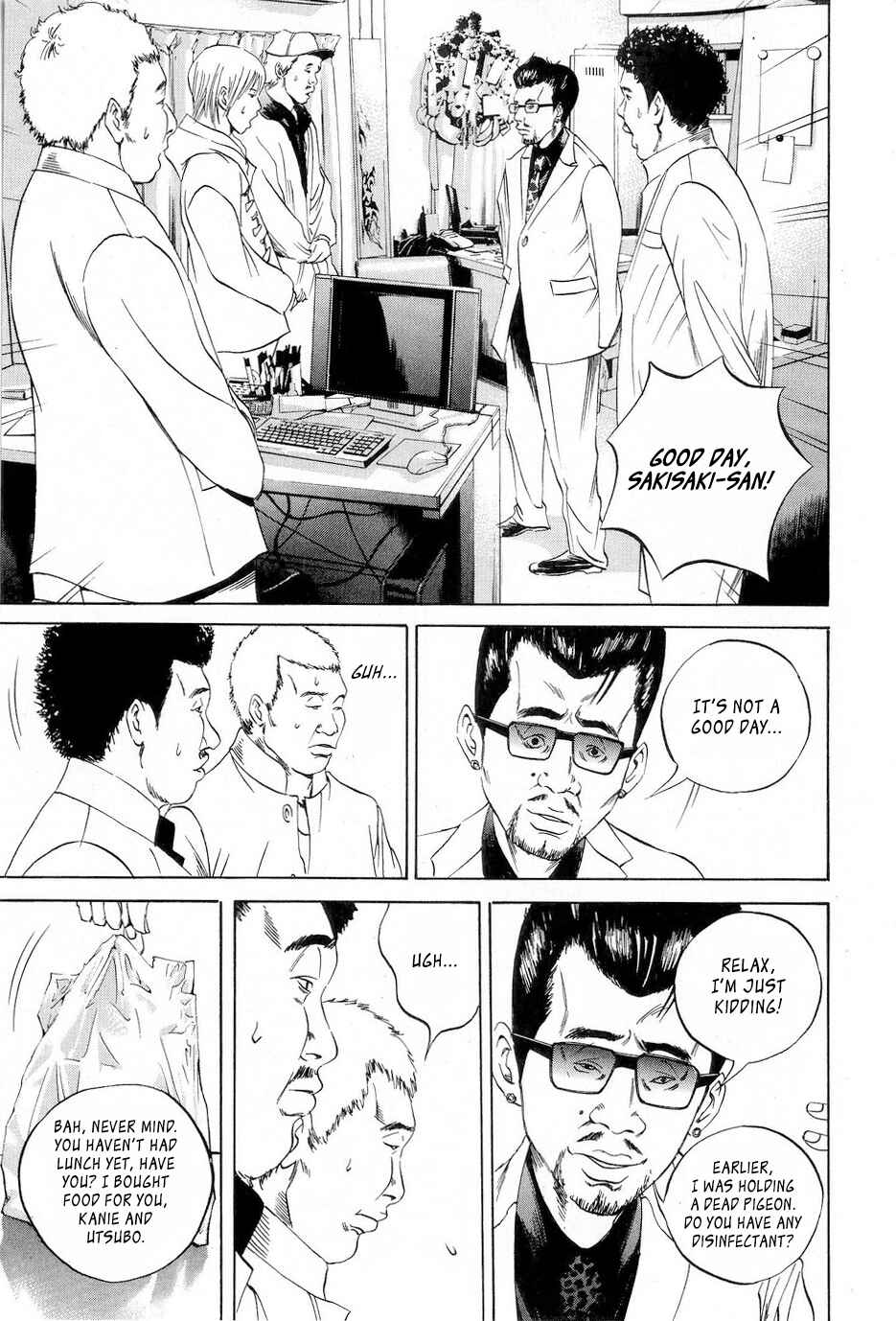 Chapter 53 - Page 12