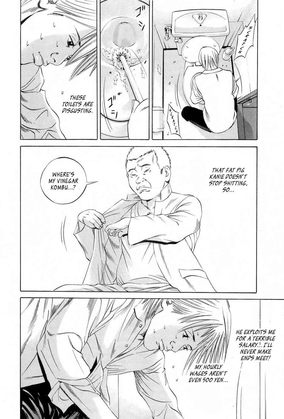 Chapter 53 - Page 3